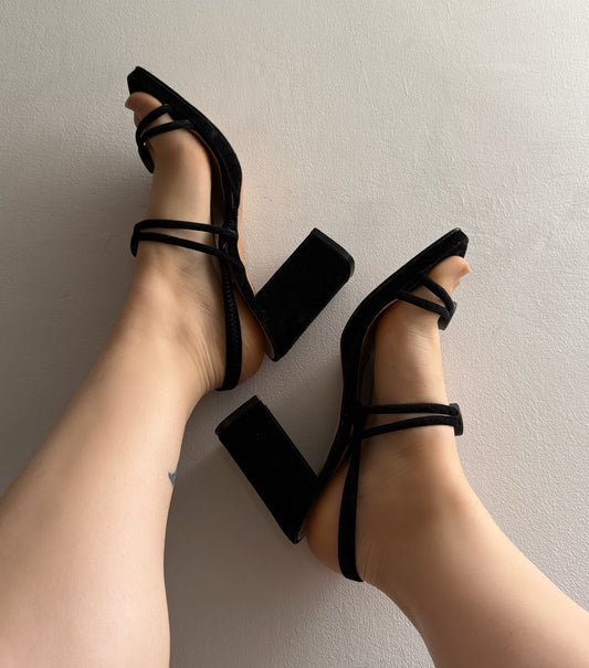 Vintage Slingback Heels