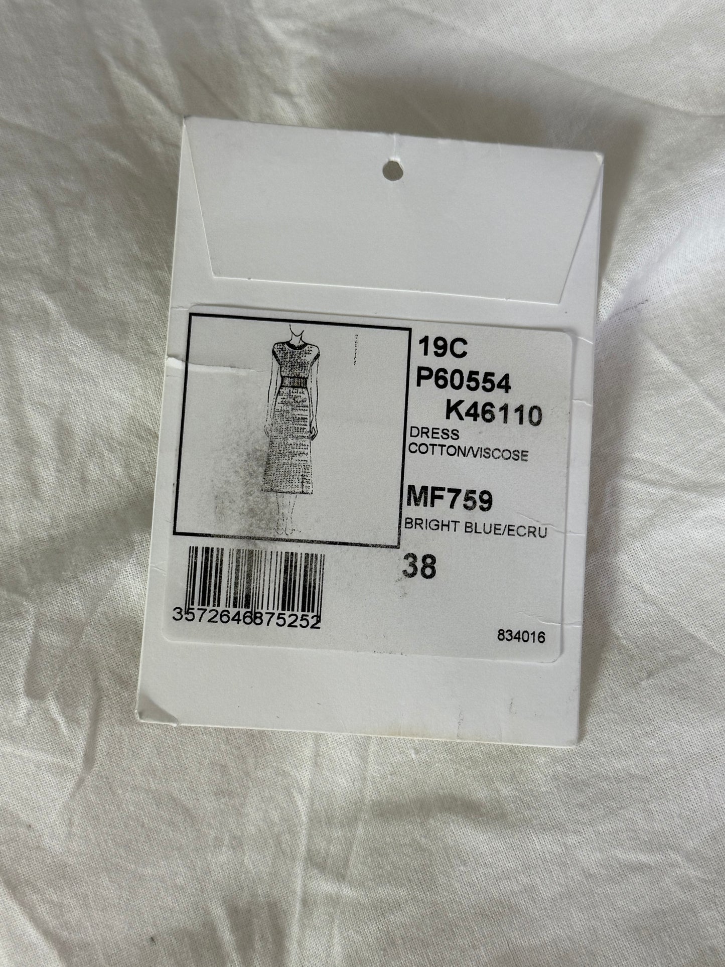 Vintage Chanel Knit Dress